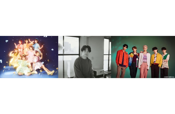 FRUITS ZIPPER、星野源、ONE N’ ONLY(提供写真)