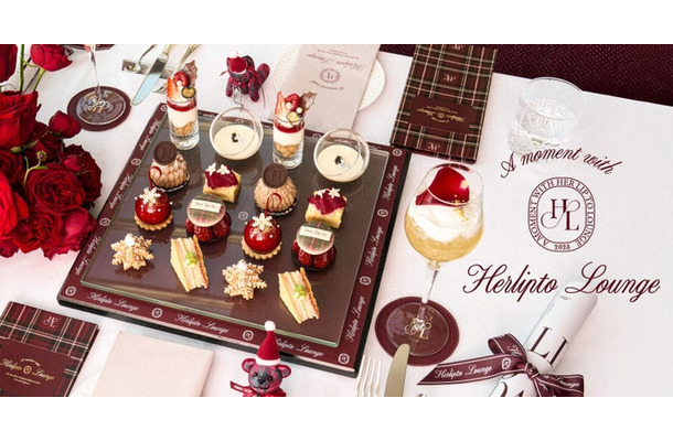 Her lip to Lounge 2025／提供画像