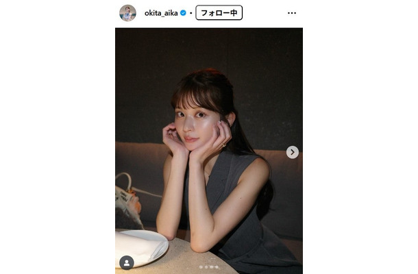 沖田愛加Instagramより