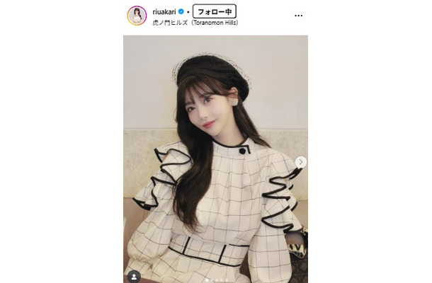 RちゃんInstagramより