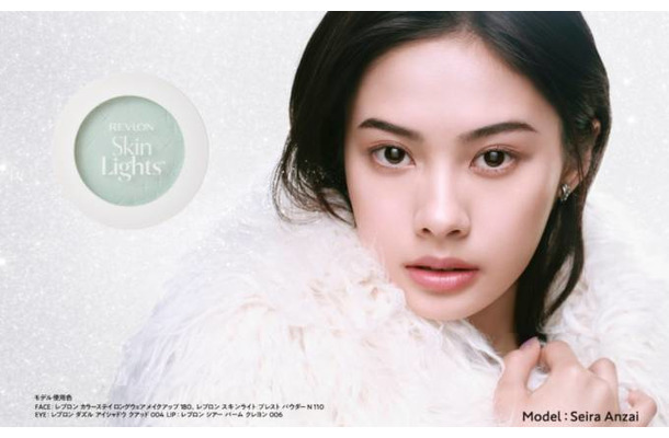 レブロン、『スキンライト プレスト パウダー N』からグリーンの限定色が登場