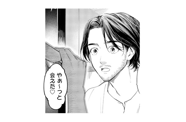 宅配業者のはずが…扉の先にいたのは“恐怖の訪問者”!?【最高のヒモ拾いました #24】