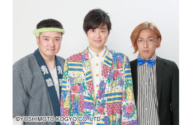 かたつむり（左から）中澤本鮪、林万介、ピーチ／吉本興業公式サイトより