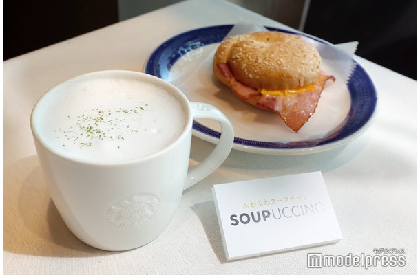 トリュフ スープチーノ、ベーコンエッグチーズ ベーグルサンド(C)モデルプレス