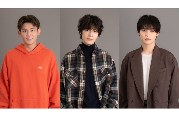 （左から）小瀧望、塩野瑛久、兵頭功海（C）TBS