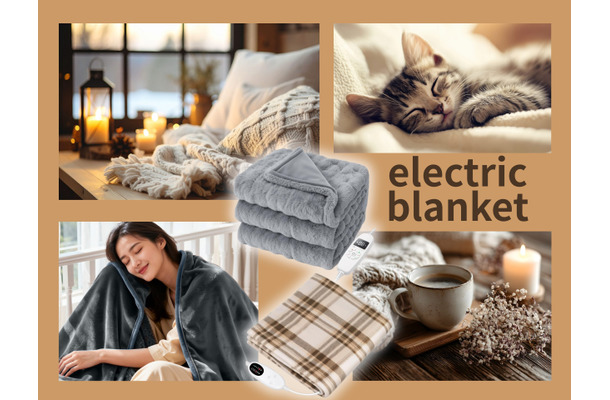 「電気毛布、暖房器具として最強では!?」「物価高の今ありがたすぎる！」お得さマシマシな、選ぶべき「２WAYタイプ」とは？ 売れ筋３選♪≪Amazon今トク情報≫