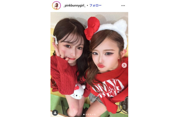 雨宮由乙花、雨宮未苺／雨宮由乙花Instagramより