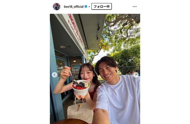 由布菜月、上田綺世選手/上田綺世選手Instagramより