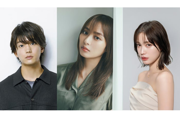 伊藤健太郎、内田理央、中村ゆりか(提供写真)