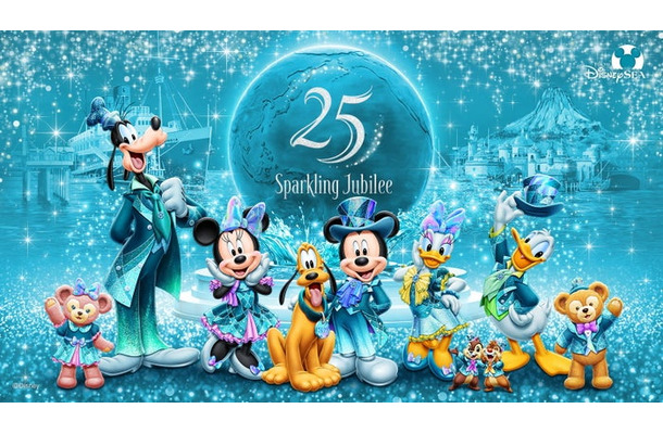 東京ディズニーシー25周年“スパークリング・ジュビリー”(C)Disney