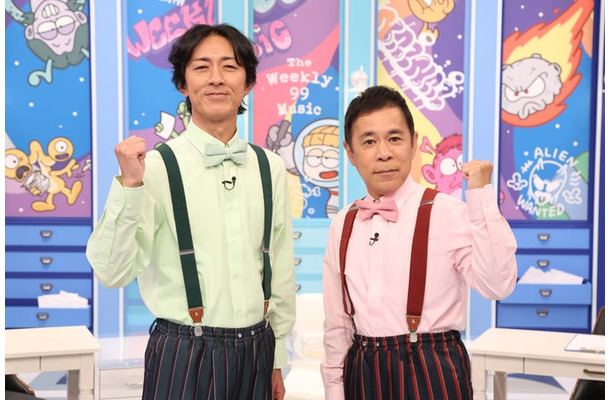 ナインティナイン（C）フジテレビ