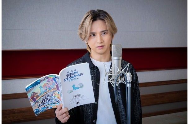 堂本光一（C）川上泰樹・伏瀬・講談社／転スラ製作委員会