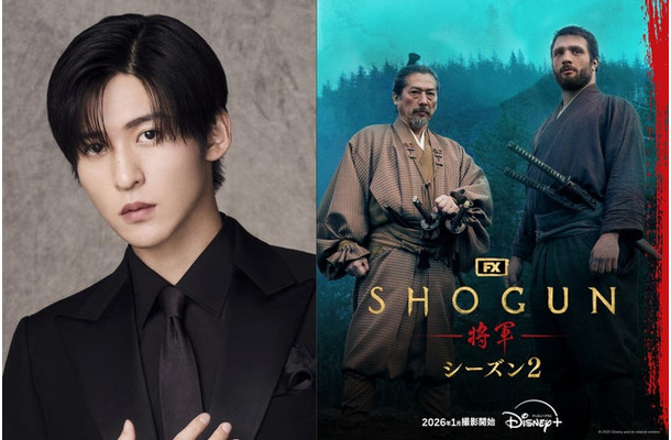 目黒蓮/「SHOGUN 将軍」シーズン2(C)2025 Disney and its related entities