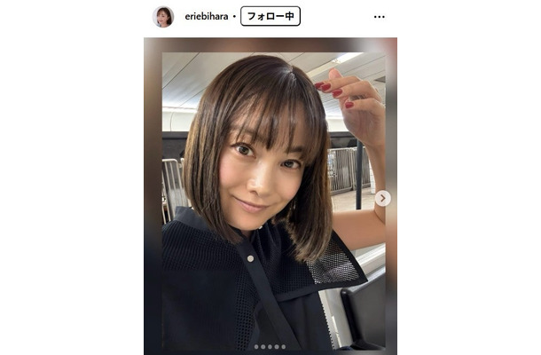 蛯原英里Instagramより