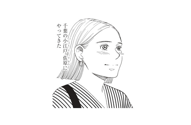 千葉・小江戸 佐原の街並みをぶらり。ホテルチェックイン前、古き良き風景に心が和む【おひとりさまホテル #8】