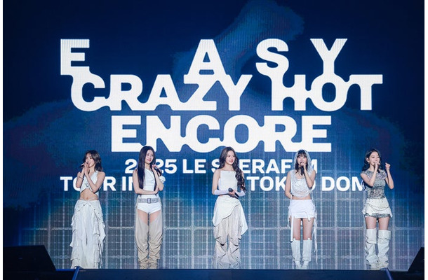 LE SSERAFIM/KAZUHA、HUH YUNJIN、HONG EUNCHAE、KIM CHAEWON、SAKURA(P)&(C)SOURCE MUSIC