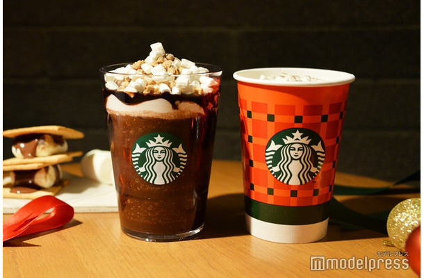 (左から)スモア チョコレート フラペチーノ、スモア チョコレート ラテ(C)モデルプレス