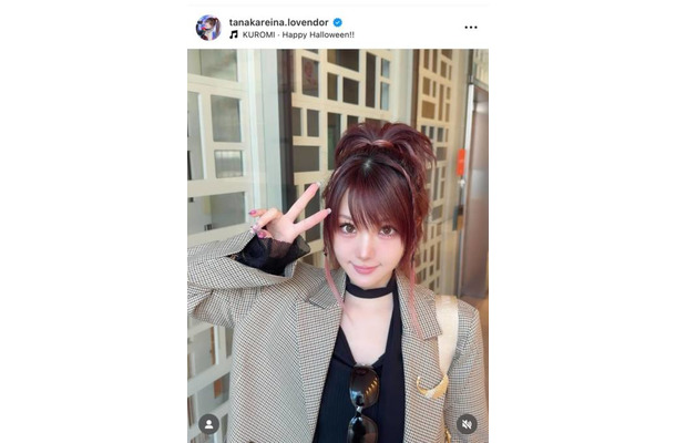 田中れいな、ステージ映えするピンクヘアSHOTに反響「何でも似合う」「クールで可愛い」