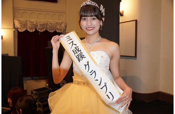 羽田瑞歩さん(提供写真)