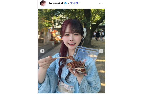 整形アイドル轟ちゃんInstagramより