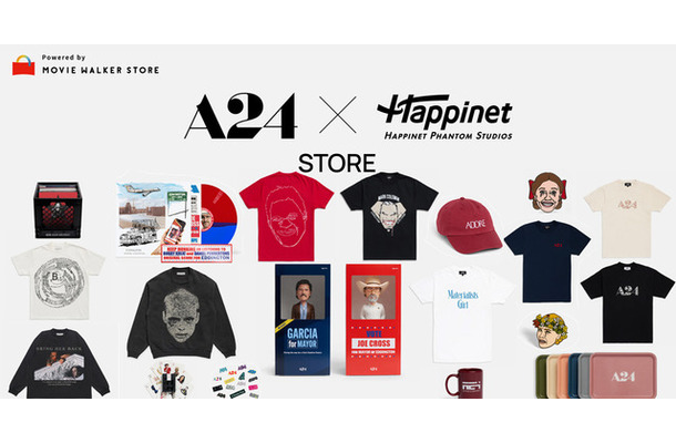 「A24 STORE」