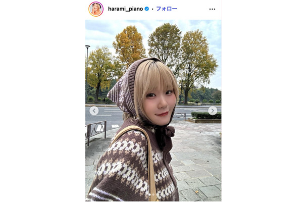 ハラミちゃん公式Instagramより