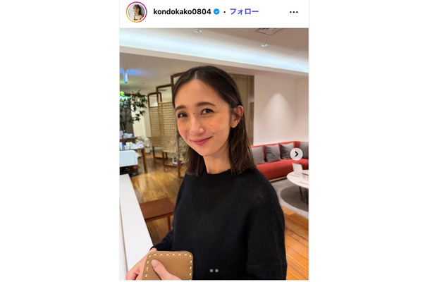 近藤夏子アナInstagramより