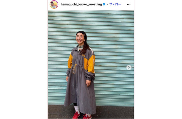 浜口京子Instagramより