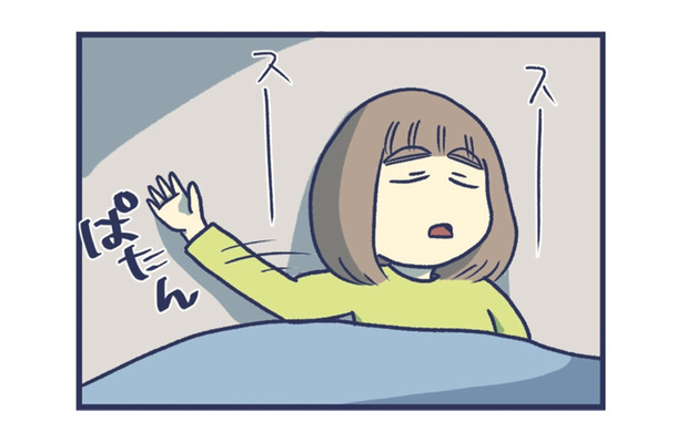 「私は娘を本当に愛しているのかな」一緒にいるのはもう無理かもしれない【やめられない娘と見守れない私 #20】