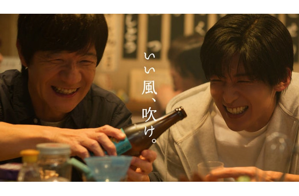 内村光良、目黒蓮(提供写真)