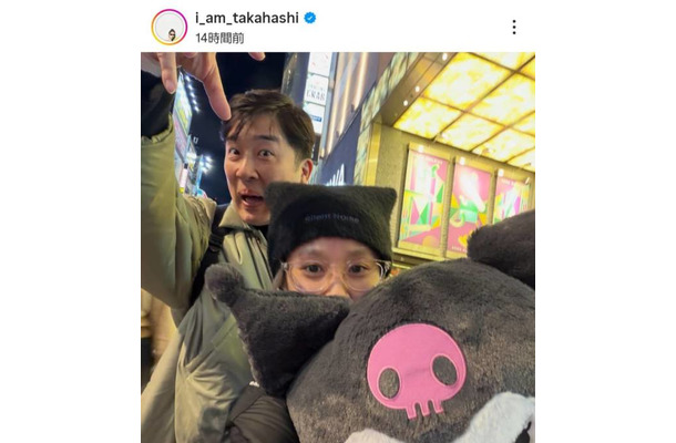 高橋愛、夫・あべこうじが取ってくれたぬいぐるみに大はしゃぎ!「すごい~」「宝物ですね」と反響