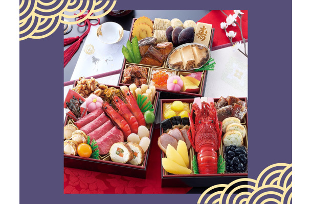 「おせち予約」今が絶対チャンス! ブラックフライデーの「割引率が高い」人気おせちだけ集めてみました♪ 53%OFFのものも!≪Amazon今トク情報≫