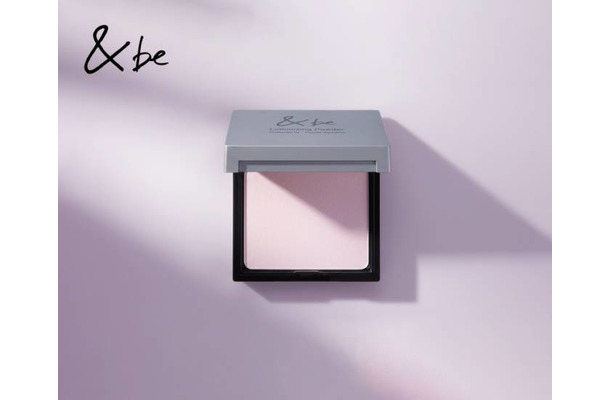 ＆be、上品なツヤ肌を演出するパウダーハイライトから冬に映えるラベンダーカラーが数量限定で登場
