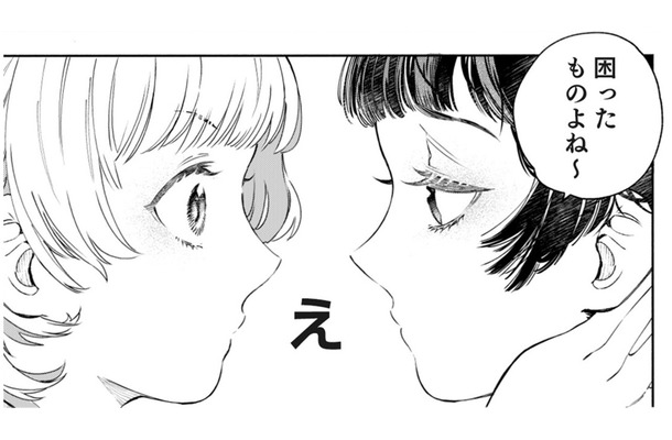 結婚を申し込まれた、見ず知らずの男性の正体が「まさかすぎた」！【男爵様の強引な求婚 #６】