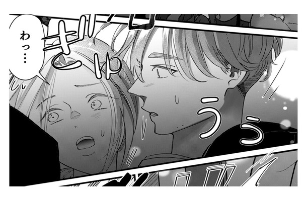 割り込みオタクのせいで転びそうに…そのとき、おしゃれイケメンが抱きとめてくれて…【君の推しみたいになれないけれど #5】