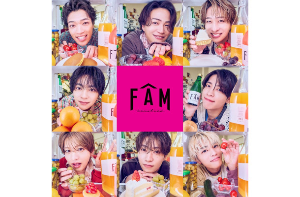 timelesz「FAM」ジャケット(提供写真)