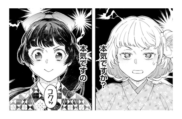 見ず知らずの男性からの突然の求婚は、「許嫁と結婚したくない学友」が仕込んだことだった⁉【男爵様の強引な求婚 #７】