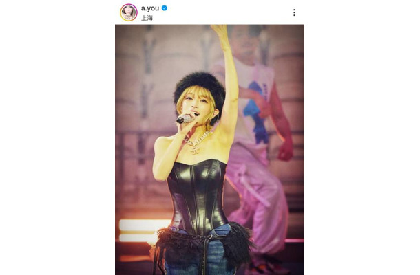 浜崎あゆみ、中止の上海公演を無観客でやりきったステージSHOTに感動の声「心震えました」「涙が止まらない」