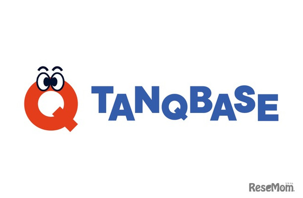 中高生向けキャリア探究オンラインスクール「TANQ BASE」