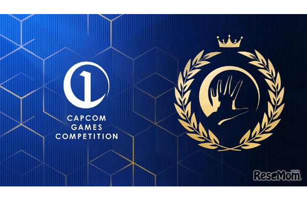 CAPCOM GAMES COMPETITION