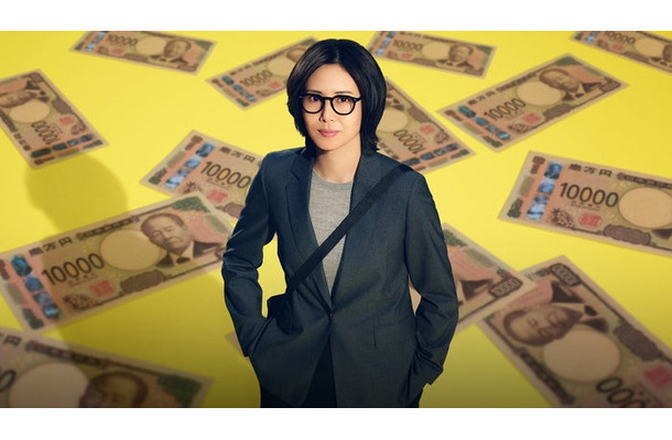 松嶋菜々子「おコメの女－国税局資料調査課・雑国室－」ビジュアル（C）テレビ朝日