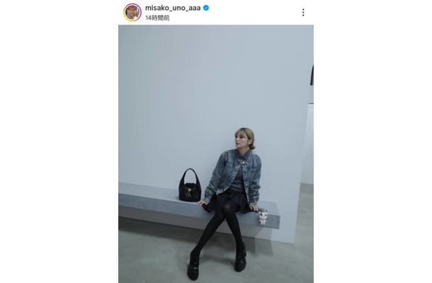 宇野実彩子、黒タイツで美脚際立つ私服コーデに反響「スタイル良すぎ」「世界一可愛いママ」