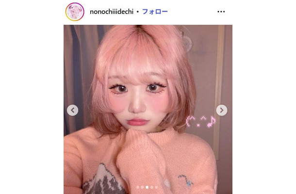 ののちInstagramより