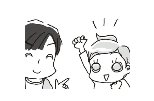 ダイエットの食事記録は、書き方にポイントあり!! 生活習慣に落とし込むため、「振り返り」はこう書こう!【アラフィフ母さんが7kg痩せた!奇跡の仕組みダイエット #18】