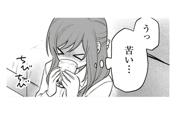 カレからの心無い言葉も浮気よりマシだと言い聞かせてた。私つらかったんだな【すきだから、だよ #26】