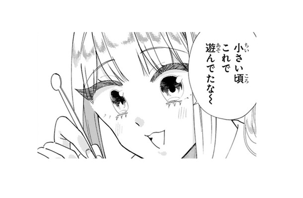 今回は小さい頃に遊んだ人が多い「アレ」の出番です！ 今では100均で買えちゃいますよ！【お疲れお兄さんは手芸沼につかりたい #19】