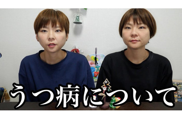 小野かこ Instagramより