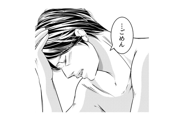 彼と付き合ってもうすぐ2年!今後、二人の関係はどんなふうに進むんだろう【本気の恋はクズとの不倫でした #7】