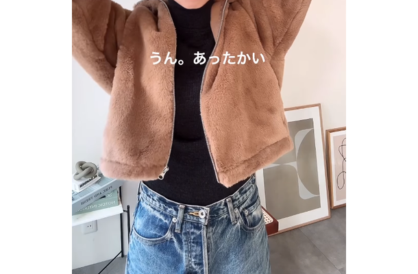 大人のふわふわアウター。今季のねらい目は【GU】ファーブルゾン!着心地とトレンド感が嬉しい 【40代の毎日コーデ】