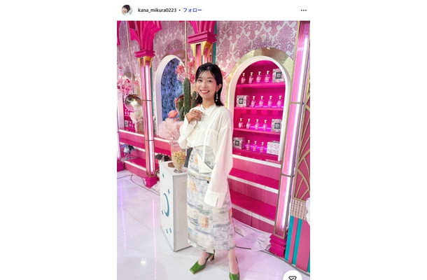 三倉茉奈Instagramより